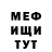 Метадон VHQ Bob Judge