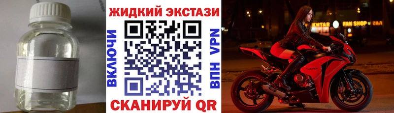 Бутират 99%  Кемь 