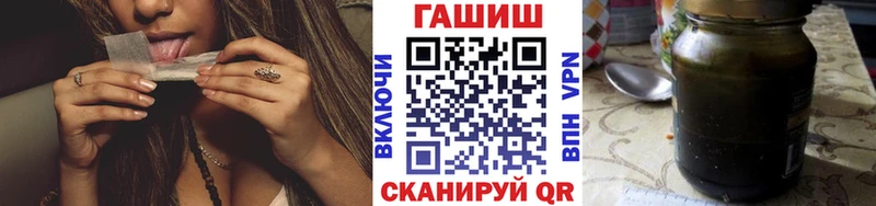 ГАШИШ 40% ТГК  Кемь 