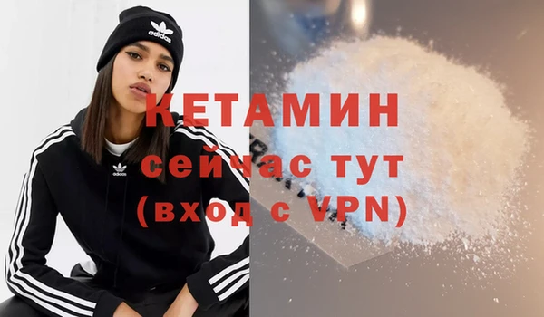 ALPHA-PVP Алзамай
