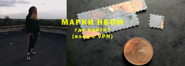 PSILOCYBIN Алексеевка