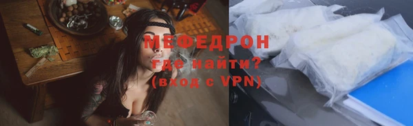 PSILOCYBIN Алексеевка