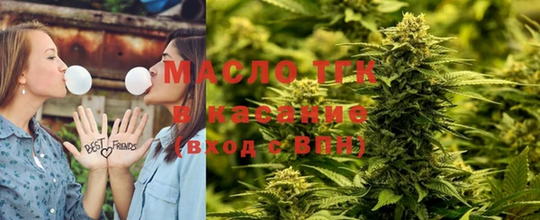 PSILOCYBIN Алексеевка