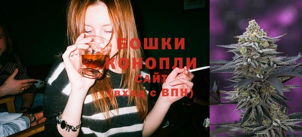 каннабис Снежинск