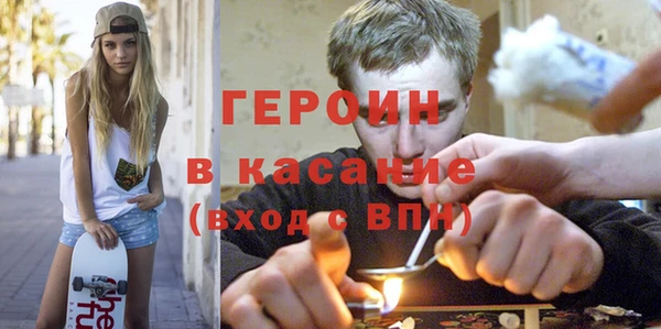 ALPHA-PVP Алзамай