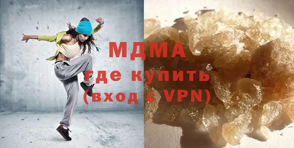 PSILOCYBIN Алексеевка