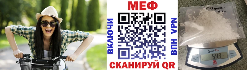 omg маркетплейс  Кемь  мориарти как зайти  купить   Мефедрон mephedrone 