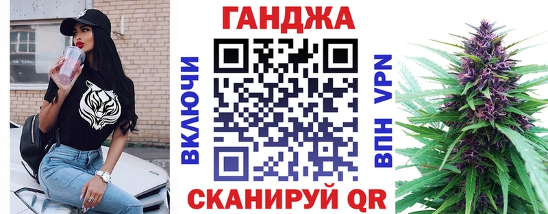 Бошки марихуана сатива  продажа наркотиков  Кемь 